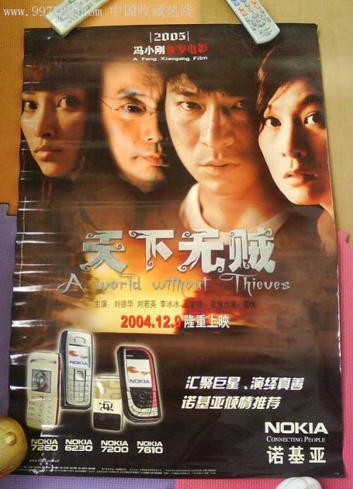 卡内基美隆大学Diploma in Marketing
